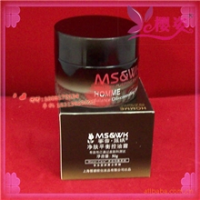 批发供应男士系列护肤品净肤平衡控油霜清爽不腻零批混批