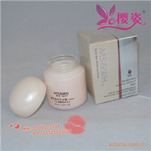 蜜雪薇琪化妆品批发雪肌莹白补水霜特润型淡斑