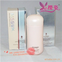 雪肌莹白水精华美白补水抗皱蜜雪薇琪化妆品批发