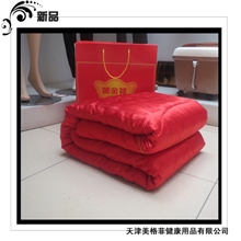 【精品推荐】供应养生黄金被远红外保健磁疗被子黄金被批发