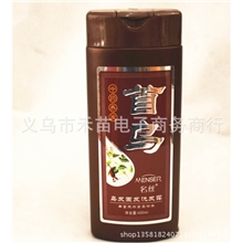 【厂家直销】名丝乌发固发洗发露中药养发洗发水批发