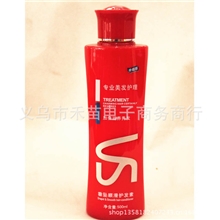 【厂家直销】500ml护发洗发露专用美发护理洗发水批发