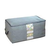 竹炭绗缝棉被储存袋棉被收纳袋加高型家居收纳用具收纳箱