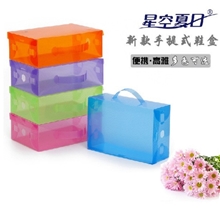 星空夏日手提翻盖式彩色透明女款鞋盒儿童玩具杂物收纳盒0.09