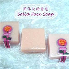 绿岛缘【固体洗面皂】专业香皂厂OEM手工创意礼品广告条纹皂批发