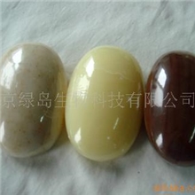 香皂OEM透明香皂手工香皂沐浴皂洁面皂香皂厂香皂批发