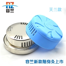 容竺新款不锈钢艾灸盒艾灸器具随身灸养生保健器材温灸器批发