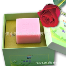 容竺玫瑰手工皂手工皂手工皂批发纯天然手工皂冷制手工皂
