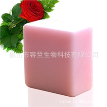 专业生产销售信美白玫瑰制香水手工皂冷制手工皂