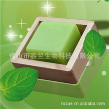 容竺绿茶精油皂精油皂精油手工皂纯天然精油皂精油皂手工皂
