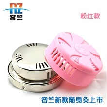 容竺养生保健器材产品不锈钢艾灸盒随身灸艾灸罐艾灸器具批发