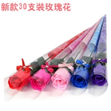 创意玫瑰香皂花单支装肥皂花母亲节情人节生日礼物浪漫表白