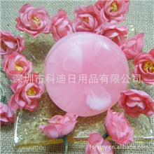 专业香皂制作厂家批发天然养生手工皂精油皂