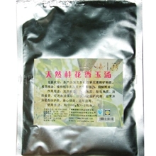 天然桂花香玉汤/桂花温泉精华素/桂花温泉粉/花浴
