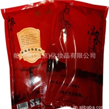 普洱茶温泉补充剂温泉粉温泉加料茶浴