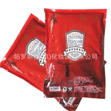 牛奶精华素牛奶温泉补充剂牛奶泡浴用品