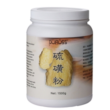 帕罗斯温泉素硫磺温泉素