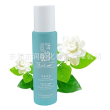 花香润肤乳OEM独特配方欢迎来样加工、订购
