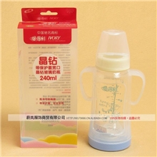 爱得利宽口径带手柄把手保护套240ml晶钻玻璃奶瓶A95