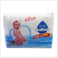 倍康婴幼儿超级薄健康呵护纸尿片M22/L20/XL18片装