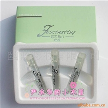 批发供应菲斯雅汀定妆精华液安瓶,新娘安瓶/安平