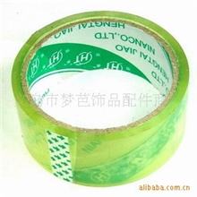 厂家大量批发透明胶带/印字胶带两元批发实惠封箱胶带
