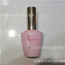 蔻丹甲油胶可卸光疗胶QQ芭比胶不易掉颜色好女王品牌