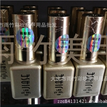 蔻丹胶\jiase品牌\甲油胶\光疗胶芭比胶可卸不易脱落颜色多