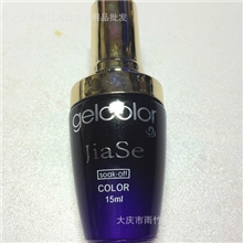 可卸防黄免洗封层免洗底漆光疗胶QQ甲油胶芭比胶均可使用