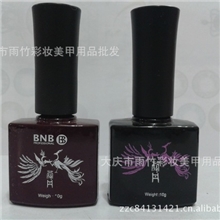 蔻丹胶正品BNB蔻丹甲油胶指甲油胶胶质好不易掉