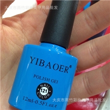 BMG同款小蓝瓶蔻丹胶光疗芭比可卸不易脱落颜色多