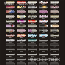 M321-M36816贴供应M368款全新/金属美甲贴纸/美甲指甲贴膜