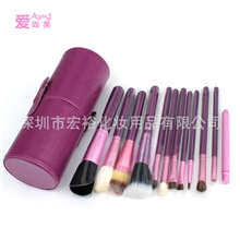 Aismay/爱尚美高档化妆刷12支圆筒刷化妆工具彩妆工具厂家直销