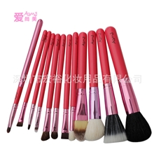 AisMaY/爱尚美12支圆筒刷化妆刷美容彩妆工具送刷筒欢迎批发
