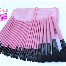 批发32支粉色化妆刷套装专彩化妆工具全套化妆扫化妆工具化妆套
