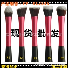 2013年现货批发高档化妆刷，欧美爆款，三色粉底基础刷，湿粉刷