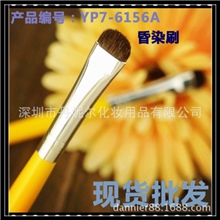 2013年厂家批发小马毛眼影刷，辣妹推荐化妆刷，眉刷，短马毛刷。