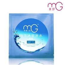 即面膜补水面膜保湿面膜美白面膜海洋冰泉补水面膜一件代发