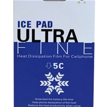 手机散热贴iPhone4iPhone5高清磨砂降温