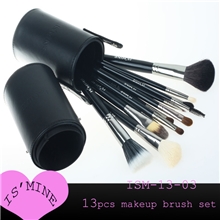 伊姿蔓Ismine热销出口13支黑色装高级专业化妆套刷