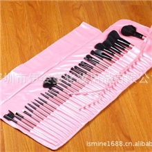 伊姿蔓Ismine热销32支红色化妆刷