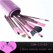 伊姿蔓Ismine热销出口13支紫色筒+13支化妆套刷