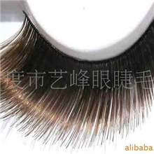 厂家生产各种彩色夸张假眼睫毛