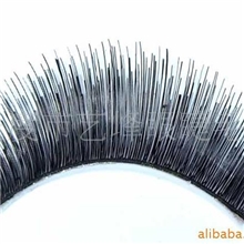 供应出口日韩、欧美高品质手工假睫毛，艺峰专供(图)
