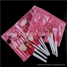 羊毛套刷20支化妆刷化妆套刷化妆工具套装