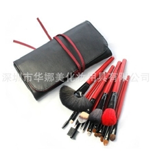 出口外单高级羊毛红色18支动物毛化妆套刷厂家直销现货供应