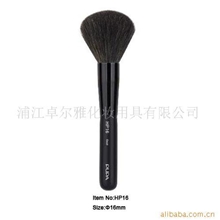 供应HP16腮红刷胭脂刷单支刷粉刷