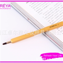 卓莱雅短款便携带唇刷眼线刷Z247