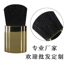 深圳化妆笔刷厂批发定做OEM代工金色电渡胶柄羊毛小扁形腮红刷