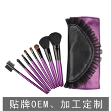 【深圳厂家贴牌OEM代加工批发定做】8只支高档木柄化妆刷套刷